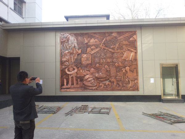 20150118_095800.jpg
